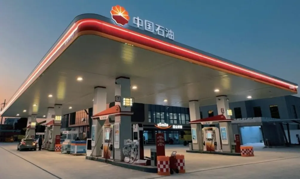 Adakah peningkatan peralatan pintar cukup untuk stesen minyak bersaing dalam medan pertempuran tenaga bersepadu baharu?